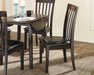 Hammis Dining Chair Set - 3 Bros Warehouse