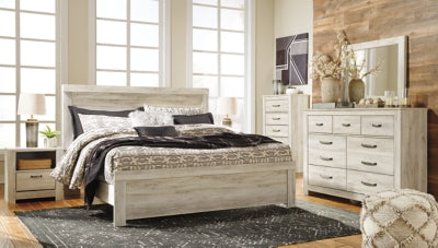 Bellaby Bed - 3 Bros Warehouse