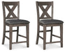 Caitbrook Counter Height Upholstered Bar Stool - 3 Bros Warehouse
