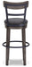 Caitbrook Bar Height Bar Stool - 3 Bros Warehouse