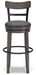 Caitbrook Bar Height Bar Stool - 3 Bros Warehouse