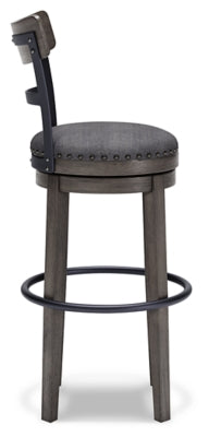 Caitbrook Bar Height Bar Stool - 3 Bros Warehouse