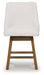 Cabalynn Counter Height Barstool - 3 Bros Warehouse