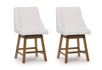 Cabalynn Counter Height Barstool - 3 Bros Warehouse
