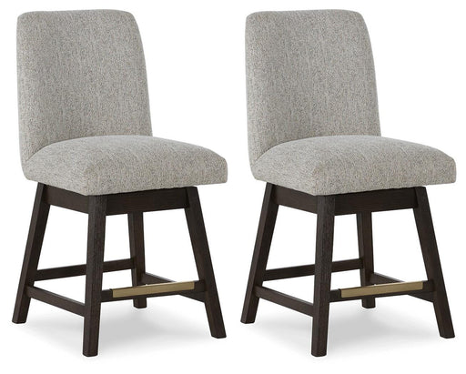 Burkhaus Counter Height Barstool - 3 Bros Warehouse