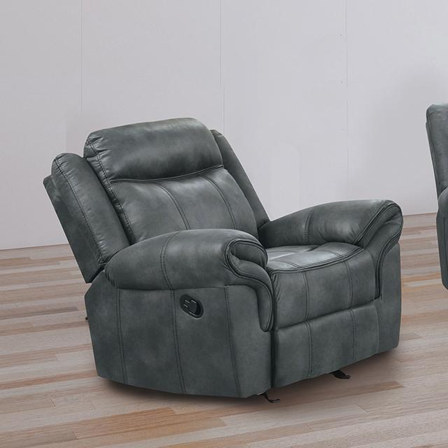 Agata Glider Recliner - 3 Bros Warehouse