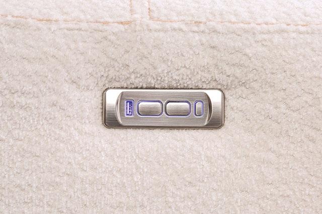 MORCOTE Power Recliner, Beige - 3 Bros Warehouse